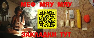 твердый Абакан