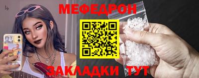 твердый Абакан